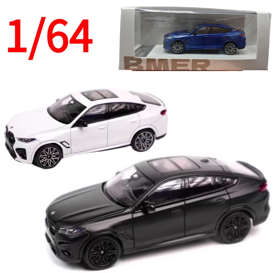 Kids Toys Boys - Modèle de voiture en alliage BMW