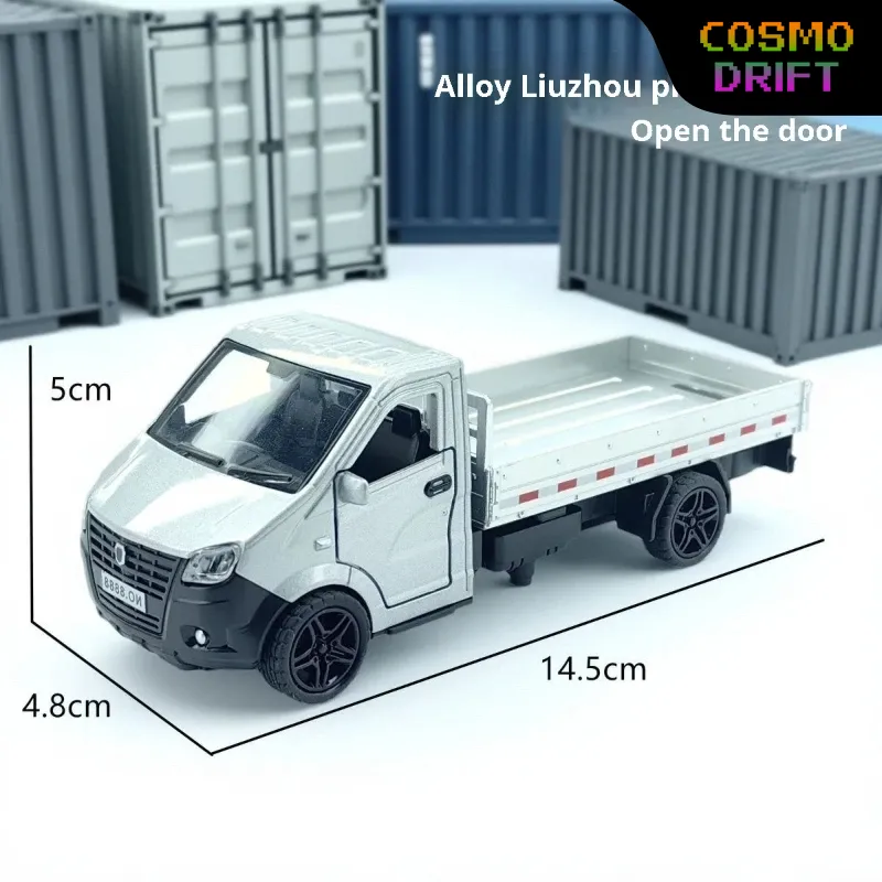 Kids Toys Boys - Modèle de camion Liuzhou en alliage