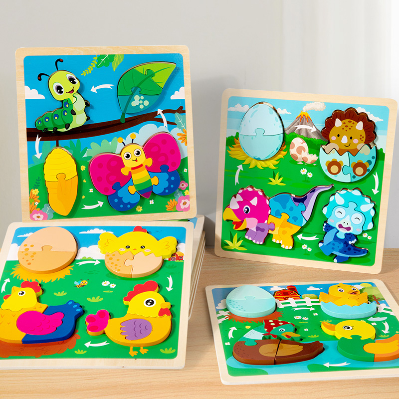 Kids Toys Cycle - Jouet bébé en bois Puzzle 3D