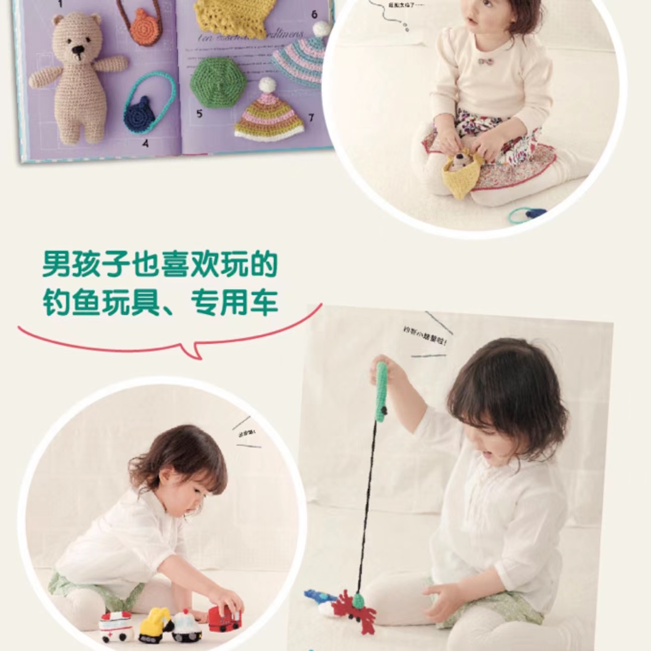 Jouets d'apprentissage précoce - Kids Toys Now avis et prix