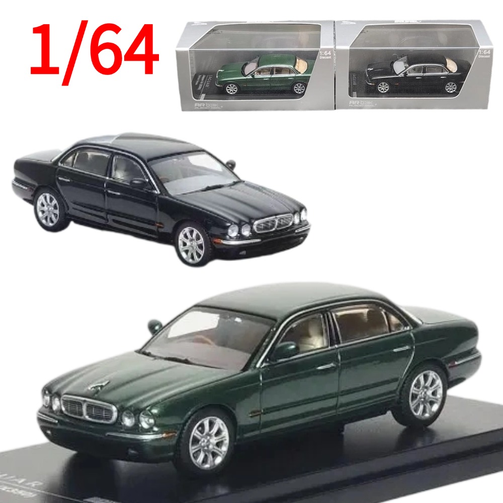 AR BOX Modèle de voiture en al - Kids Toys Boys avis et prix