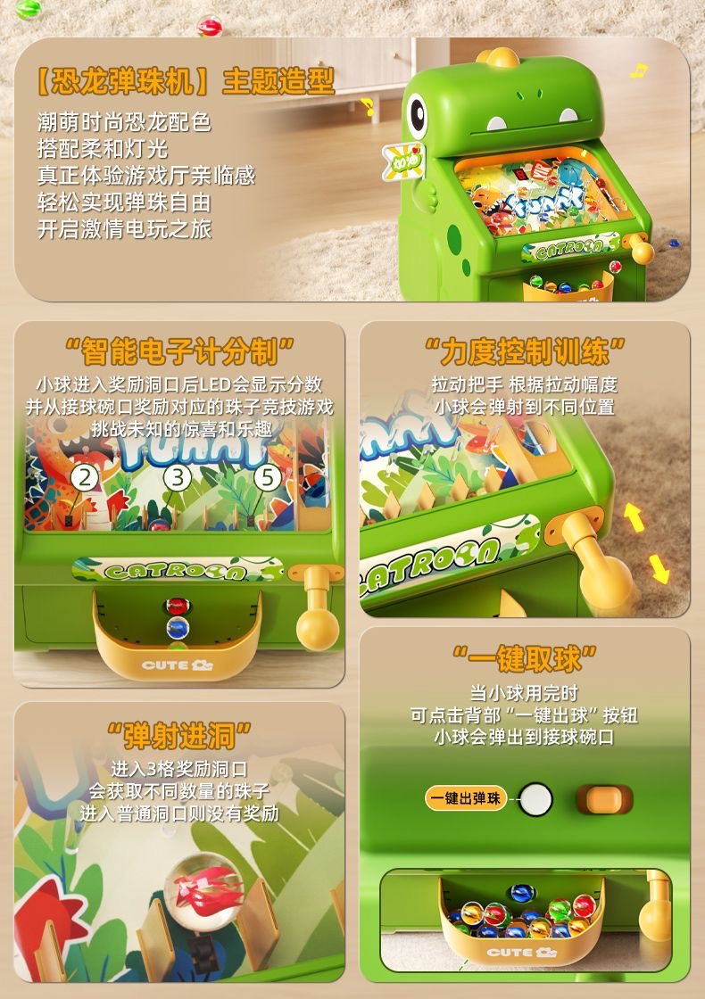 Nouvelle Machine de jeu Whack- - Kids Toys Boys avis et prix