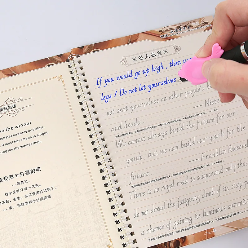 Cahier anglais réutilisable po - Kids Toys Now avis et prix