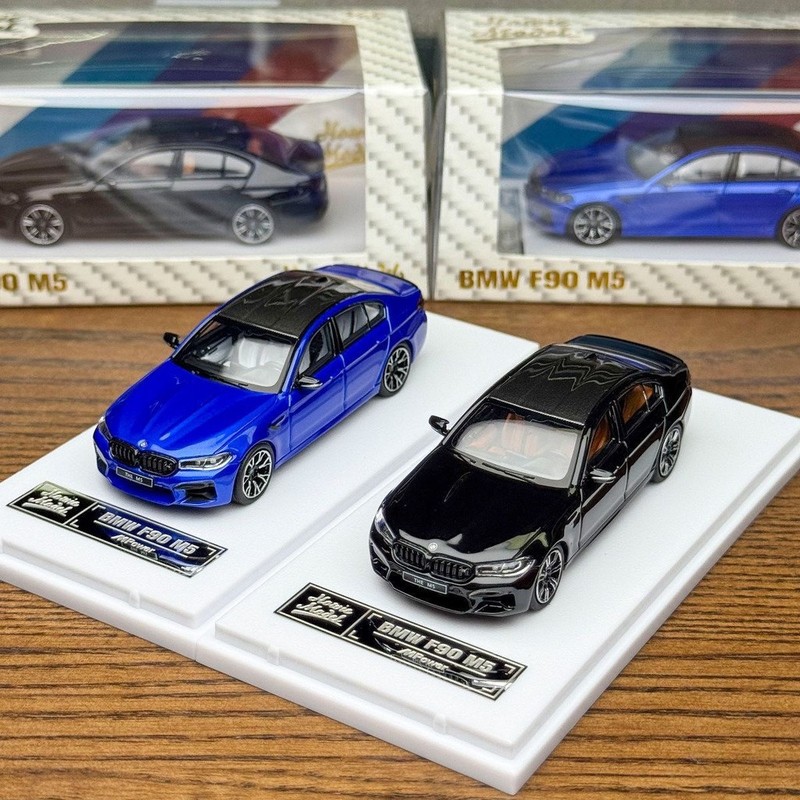 Modèle de voiture miniature BM - Kids Toys Boys avis et prix
