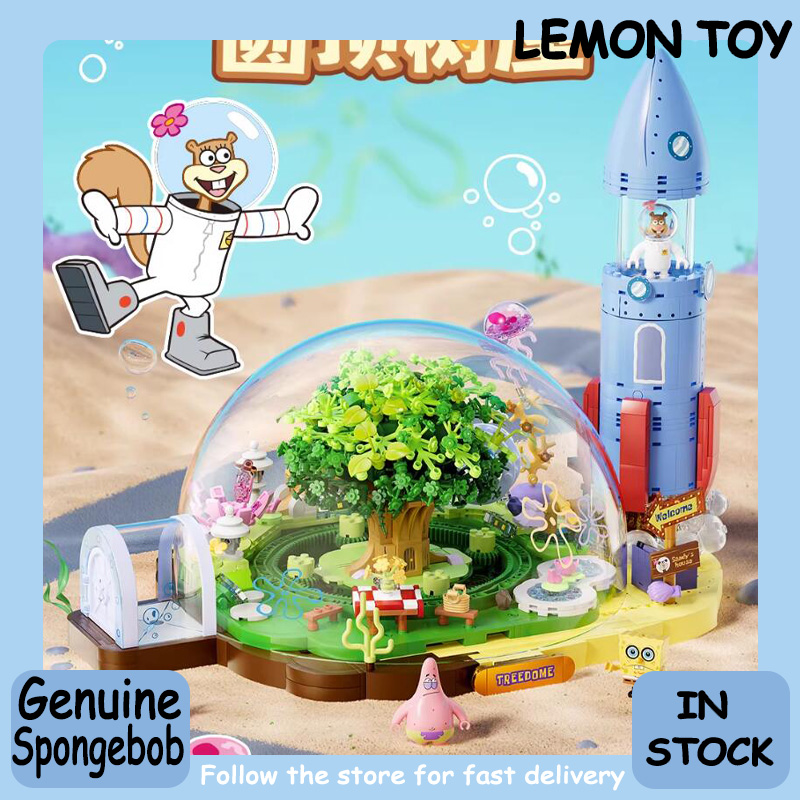 Areax Spongebob Sandy Cheeks D - Kids Xbox Toys avis et prix