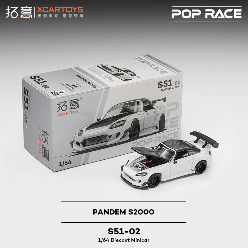 XCARTOYS 1/64 POP RACE POPRACE - Kids Toys Boys avis et prix