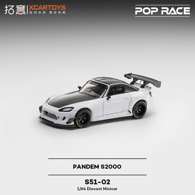 XCARTOYS 1/64 POP RACE POPRACE - Kids Toys Boys avis et prix