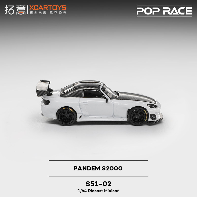XCARTOYS 1/64 POP RACE POPRACE - Kids Toys Boys avis et prix