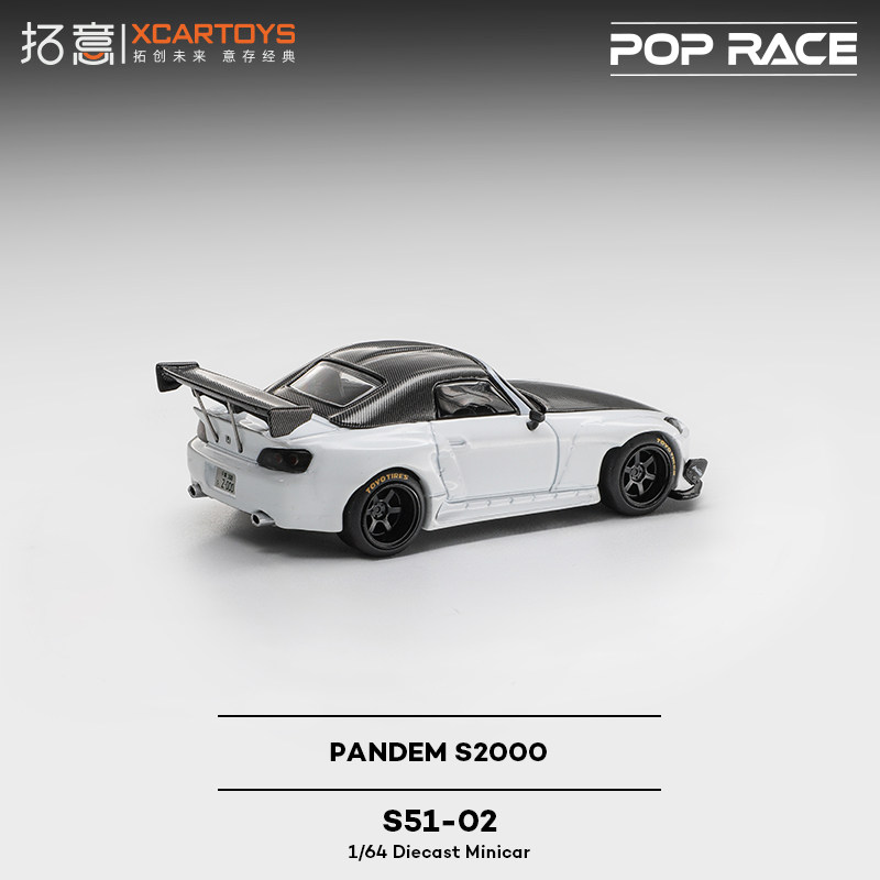 XCARTOYS 1/64 POP RACE POPRACE - Kids Toys Boys avis et prix