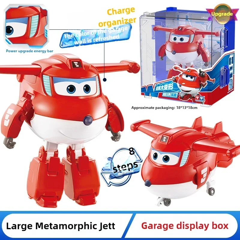 Grand jouet suspendu transform - Kids Toys Now avis et prix