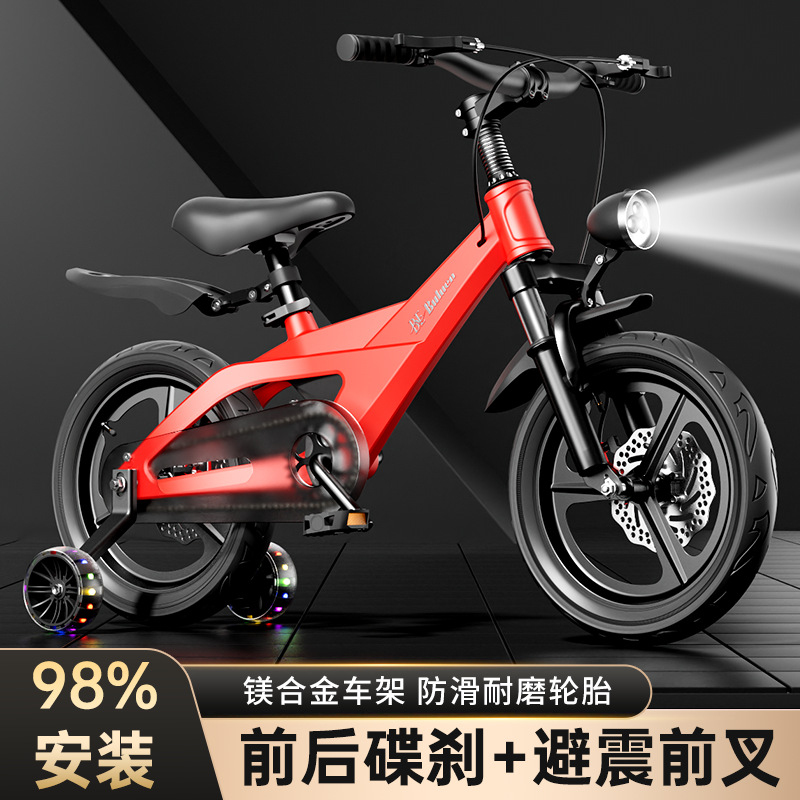 Vélo pour enfants en alliage d - Kids Toys Cycle avis et prix