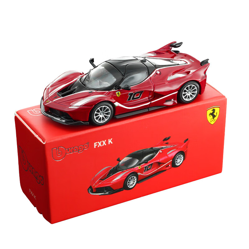 Modèle de voiture miniature Bb - Kids Toys Boys avis et prix